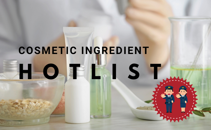 cosmetic ingredient hotlist canada